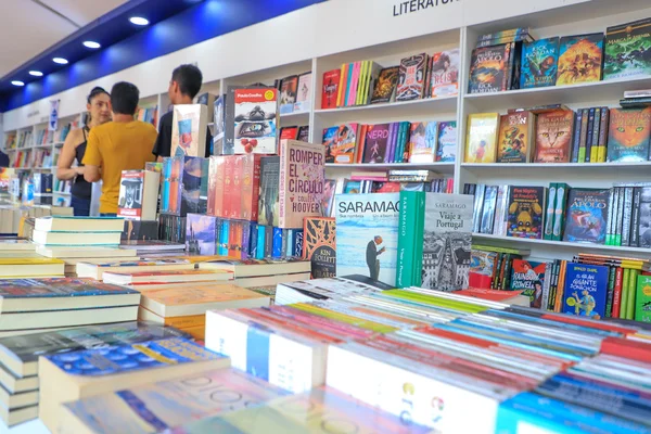 Hoy Arranca la Feria del Libro 2024 Hoy Arranca la Feria del Libro 2024