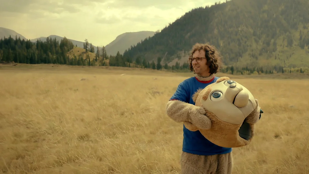 Brigsby Bear Llega el Viernes de Sundance. Brigsby Bear Llega el Viernes de Sundance.