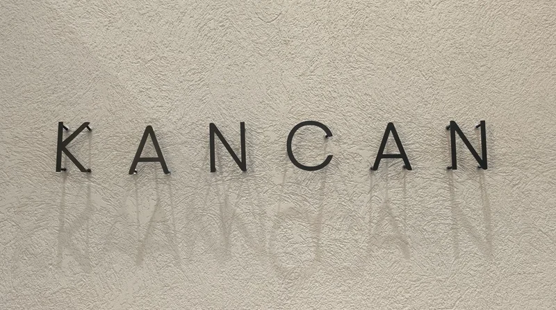 KanCan Reinventa la Moda Latina.